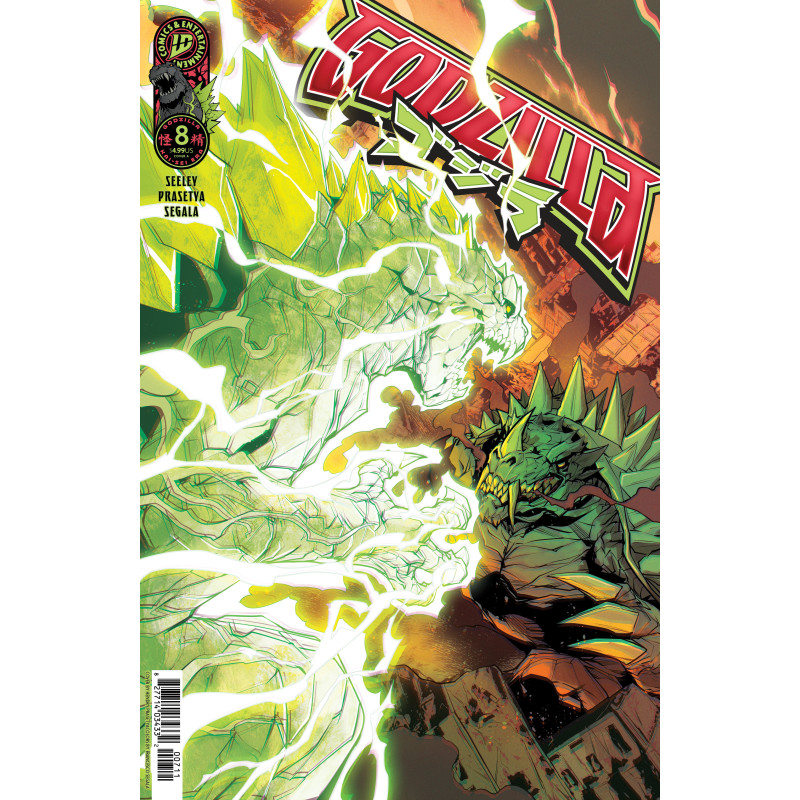 GODZILLA KAI-SEI ERA 8 CVR A HENDRY PRASETYA