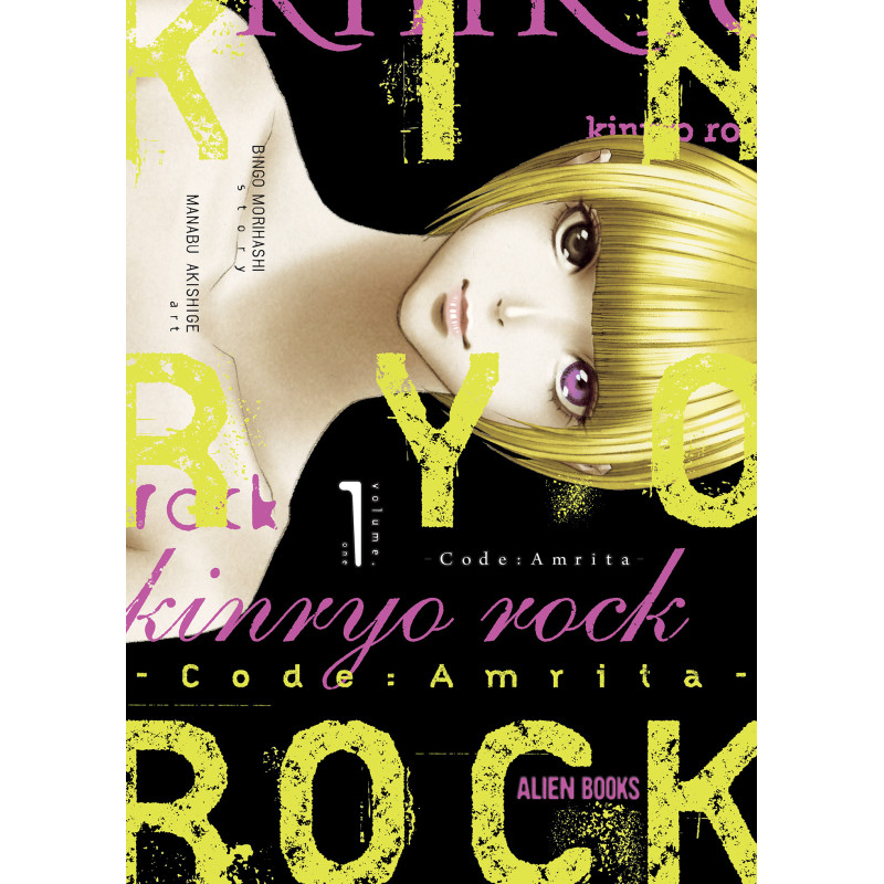 KINRYO ROCK TP VOL 01 CODE AMRITA (RES)