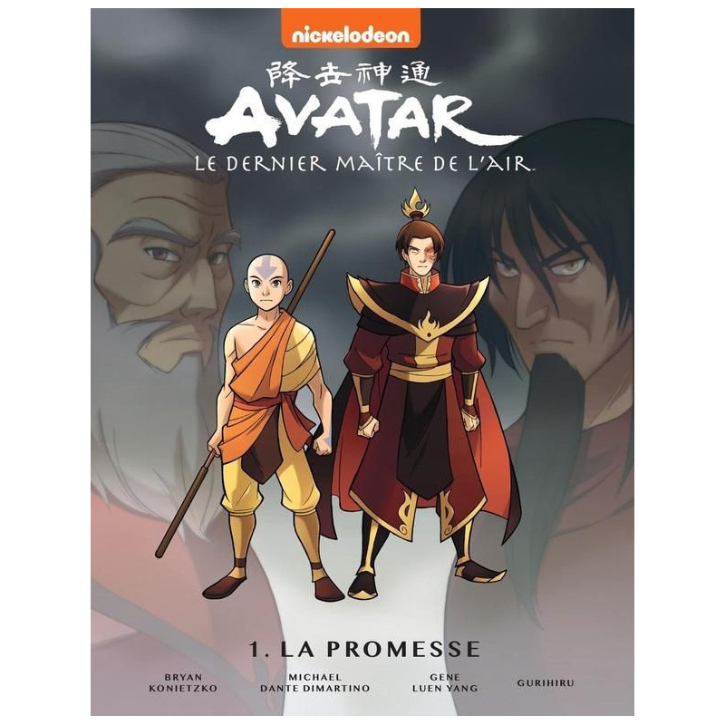 AVATAR  LE DERNIER MAITRE DE L AIR  T01 LA PROMESSE