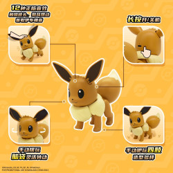 EVOLI POKEMON EEVEE ELECTRIC ANIME ACTION FIGURE
