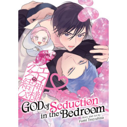 GOD OF SEDUCTION IN THE BEDROOM