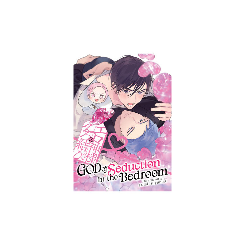 GOD OF SEDUCTION IN THE BEDROOM