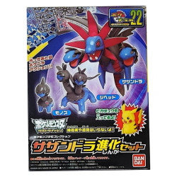 TRIOXHYDRE POKEPLA 22 MAQUETTE POKEMON