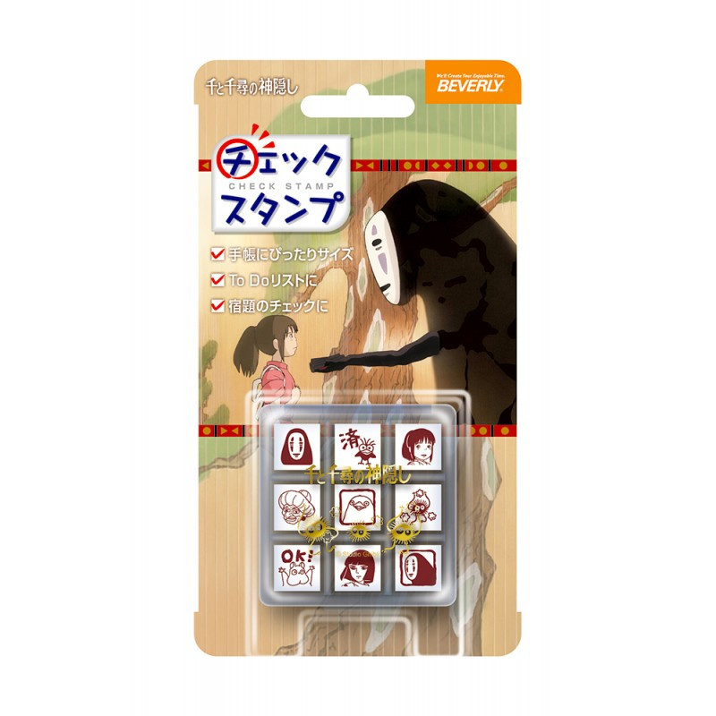 SET TAMPONS PERSONNAGES LE VOYAGE DE CHIHIRO