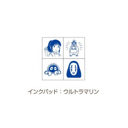 SET DE TAMPONS BLEU CHIHIRO DANS LE TRAIN  LE VOYAGE DE CHIHIRO