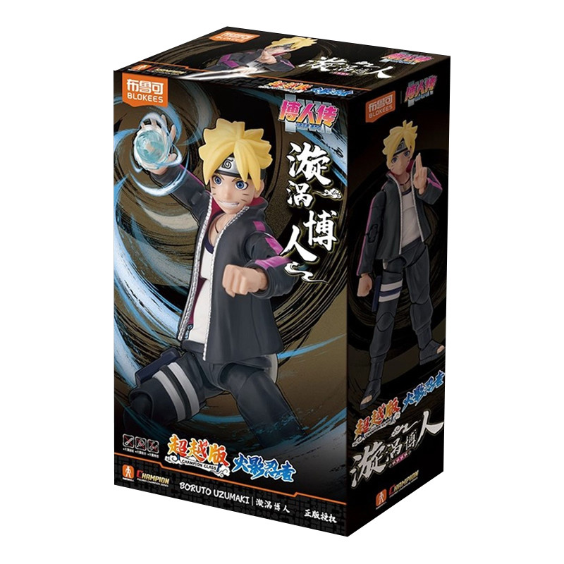 BORUTO UZUMAKI NARUTO BLOKEES CLASSIC CLASS 01 15 CM
