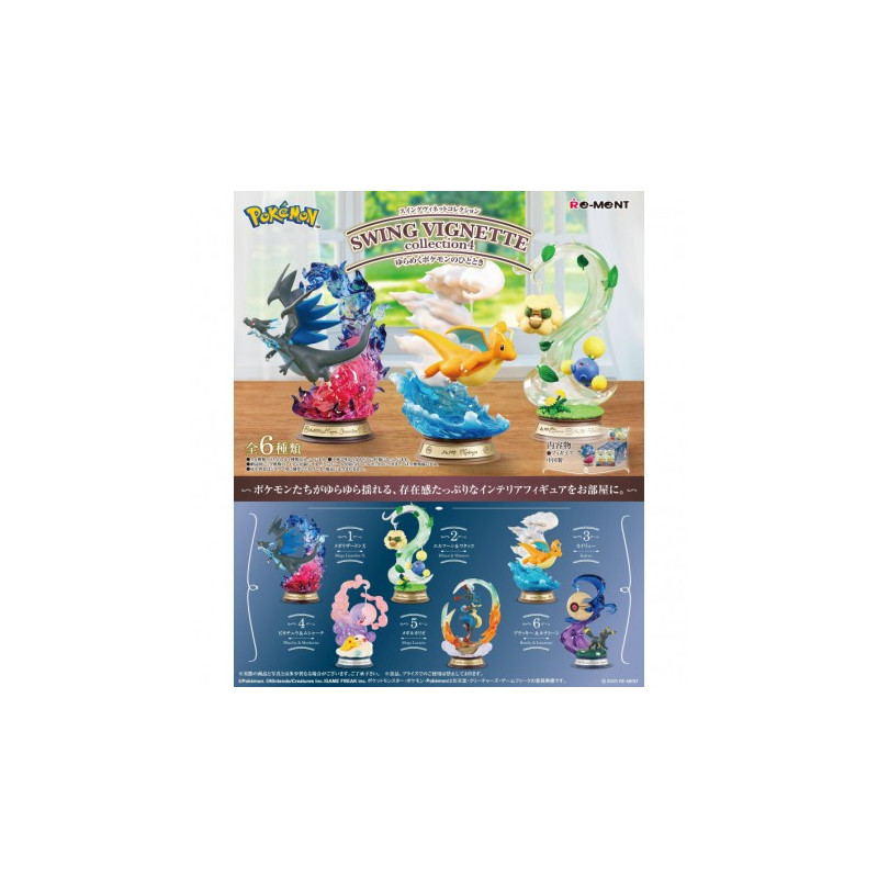 POKEMON SWING VIGNETTE COLLECTION FIGURINE BLIND BOX BOITE MYSTERE ALEATOIRE