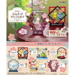POKEMON FUNWARI YURARIN FIGURINE BLIND BOX BOITE MYSTERE ALEATOIRE