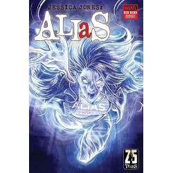 ALIAS: RED BAND 1 CVR C LUCIANO VECCHIO MARVEL MONSTER VAR POLYBAGGED