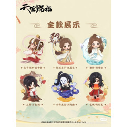 HEAVEN OFFICIAL S BLESSING FIGURINES DAN QING FENG HUA SERIES MYSTERY BOX 13CM