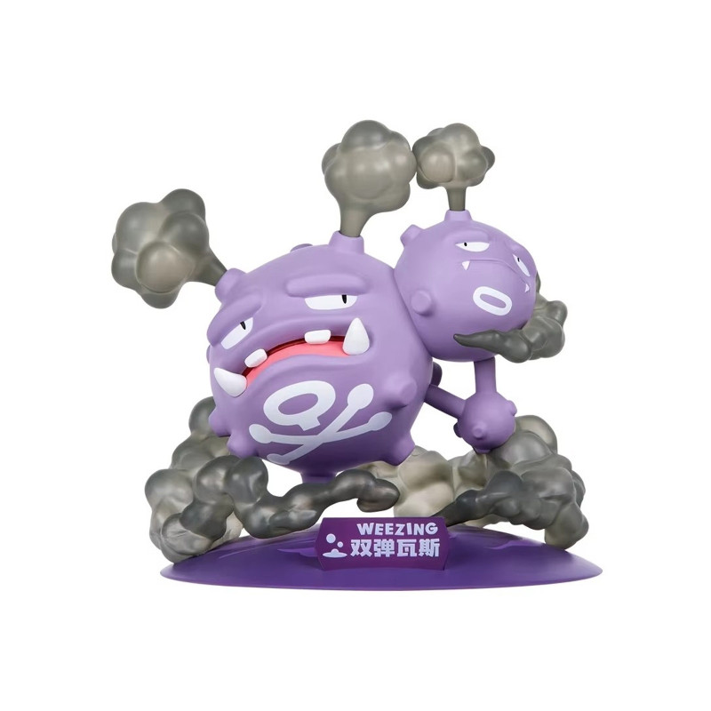 SMOGOGO POKEMON PRIME FIGURE MINI 10 CM