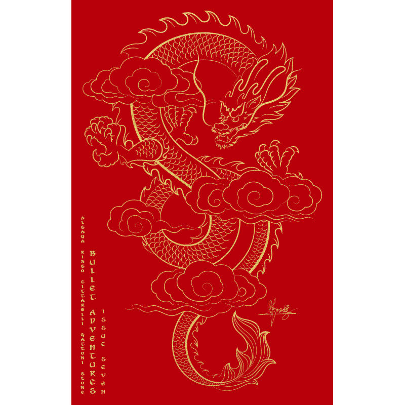 BULLET ADVENTURES 7 CVR A FANRONG JI