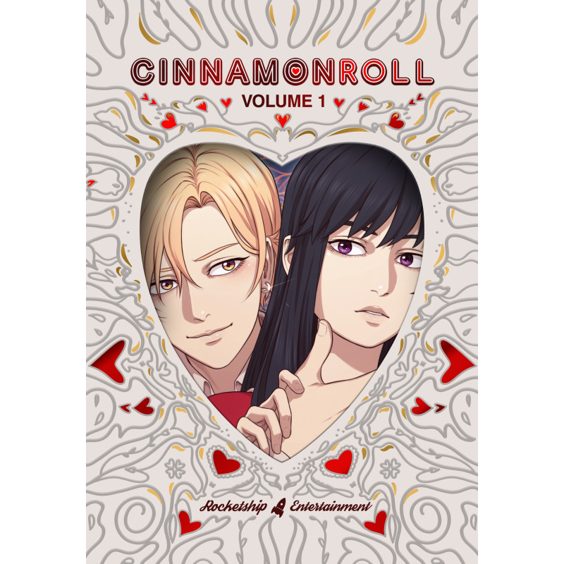 CINNAMONROLL HC VOL 01