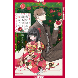 BENEATH THE FALLING CAMELLIA BLOOMS, VOLUME 1