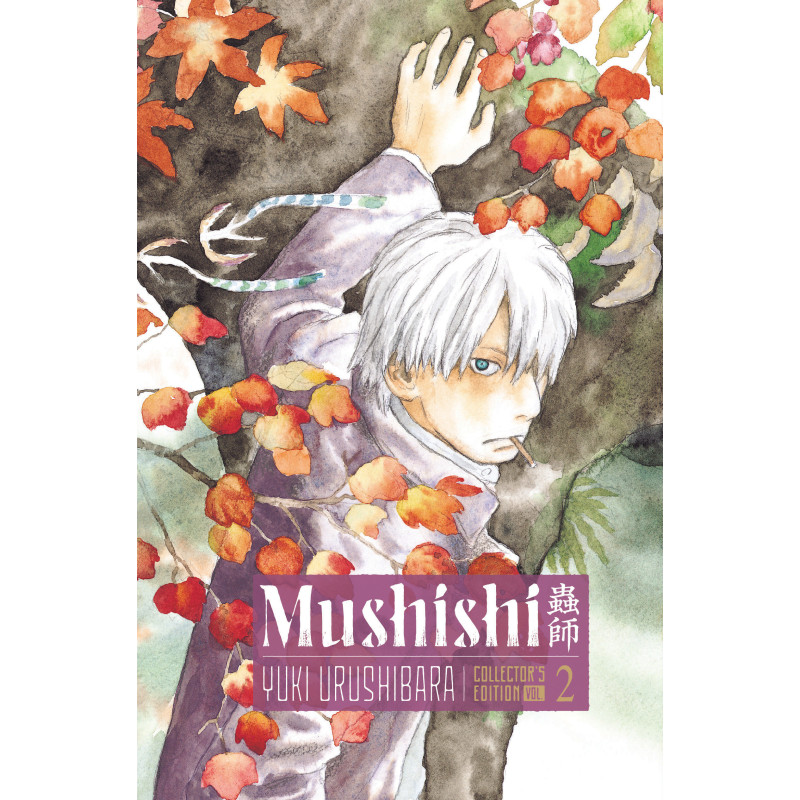 MUSHISHI COLLECTOR'S EDITION 2