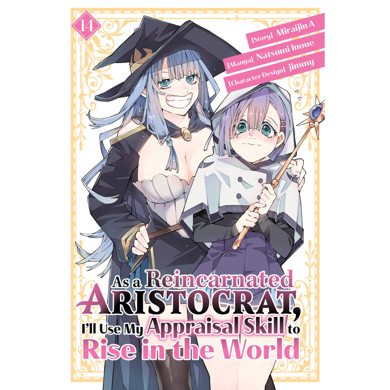 AS A REINCARNATED ARISTOCRAT, I'LL USE MY APPRAISAL SKILL TO RISE IN THE WORLD 14 (MANGA)