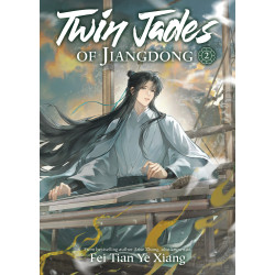 TWIN JADES OF JIANGDONG (NOVEL) VOL. 2