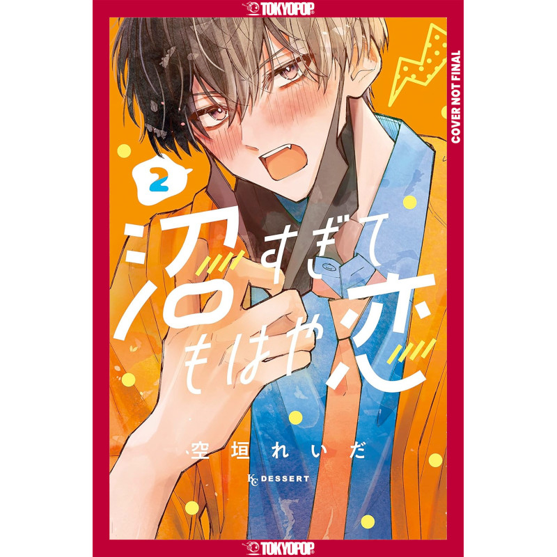 IN SO DEEP, IT'S LOVE ALREADY, VOLUME 2