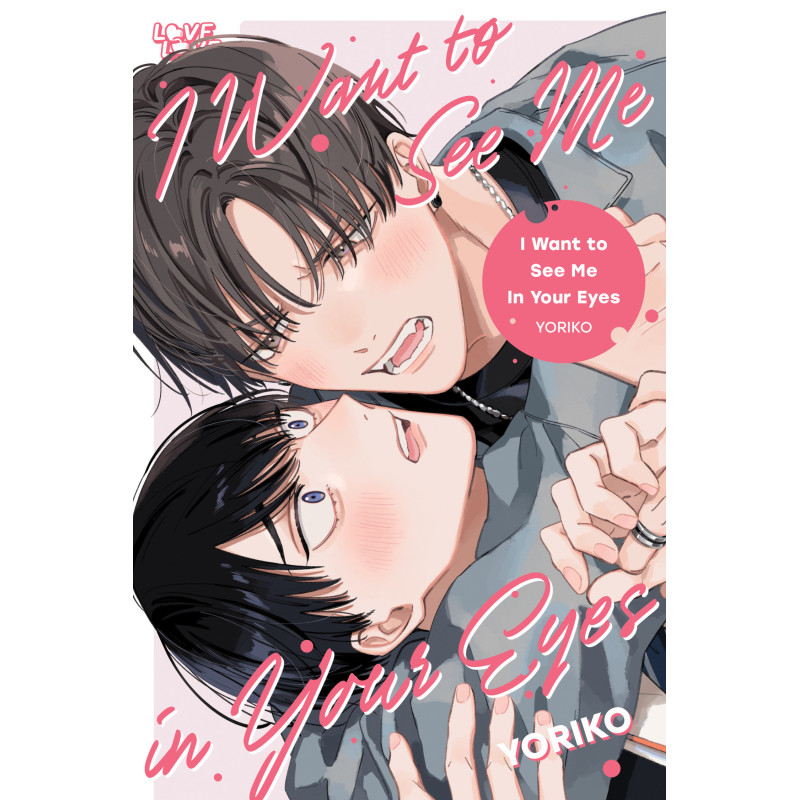 I WANT TO SEE ME IN YOUR EYES