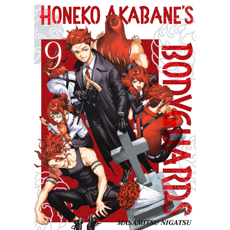 HONEKO AKABANE'S BODYGUARDS 9