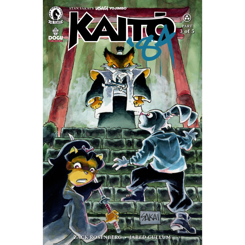 USAGI YOJIMBO: KAITO '84 3 (CVR B) (STAN SAKAI)