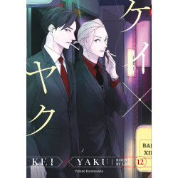 KEI X YAKU: BOUND BY LAW 12