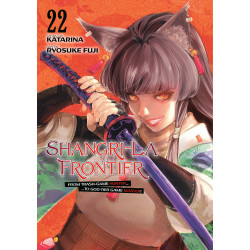 SHANGRI-LA FRONTIER 22