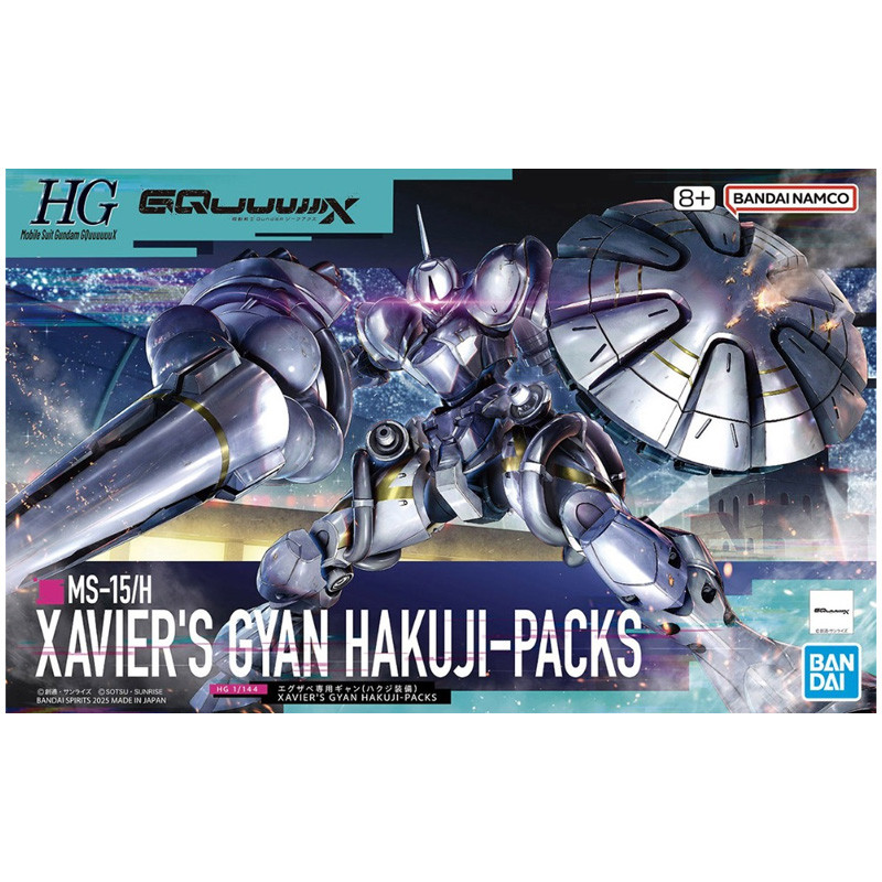 XAVIER GYAN HAKUJI PACKS GUNDAM GUNPLA HG GQUUUUUUX