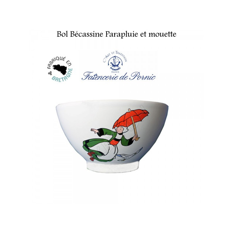 GRAND BOL BENELUX BECASSINE PARAPLUIE ET MOUETTE