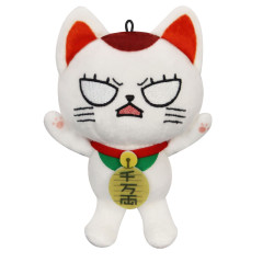 TURBO GRANNY DANDADAN PELUCHE BECKONING CAT B 12 CM