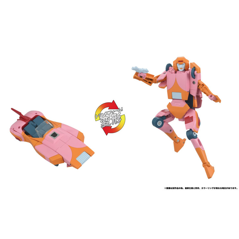 TRANSFORMERS TAKARA MISSING LINK C07 ARCEE PROTOTYPE ACTION FIGURE
