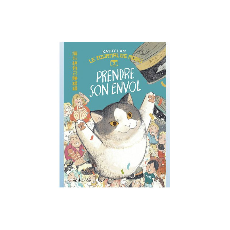 LE JOURNAL DE MOBU T02 PRENDRE SON ENVOL