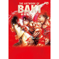 THE ARTWORK OF BAKI - 30TH ANNIVERSARY EXHIBITION (ARTBOOK VO JAPONAIS)