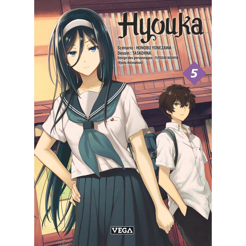 HYOUKA TOME 5