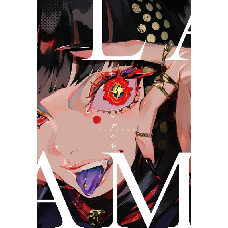 LAM ARTWORKS IKADUCHI ANGLAISJAPONAIS