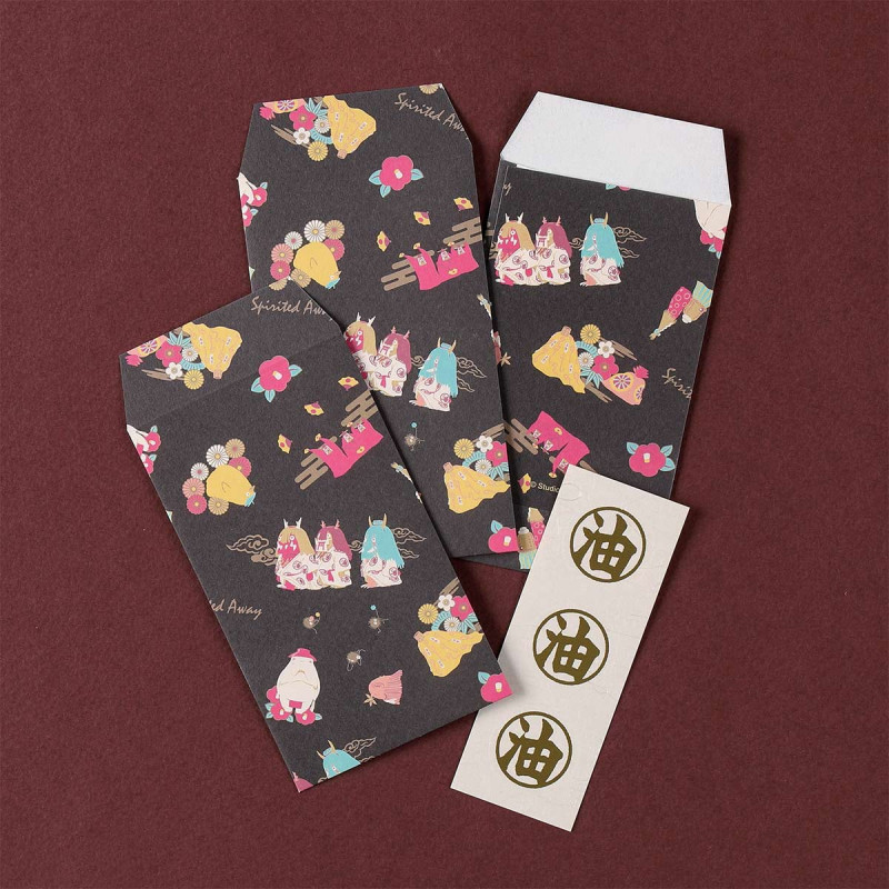 6 ENVELOPPES ET AUTOCOLLANTS ABURAYA LE VOYAGE DE CHIHIRO