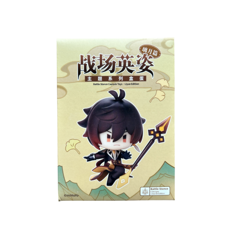 GENSHIN IMPACT LIYUE EDITION BATTLE SCENE SERIES MINI FIGURE BLIND BOX BOITE MYSTERE