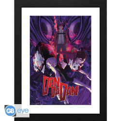 DAN DA DAN TIRAGE CADRE KEY ART AME MARQUEE 30 X 40 CM