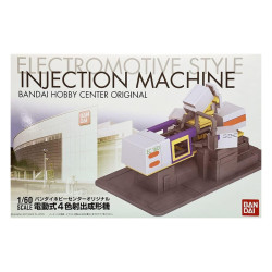 INJECTION MACHINE GUNPLA BANDAI HOBBY FACTORY