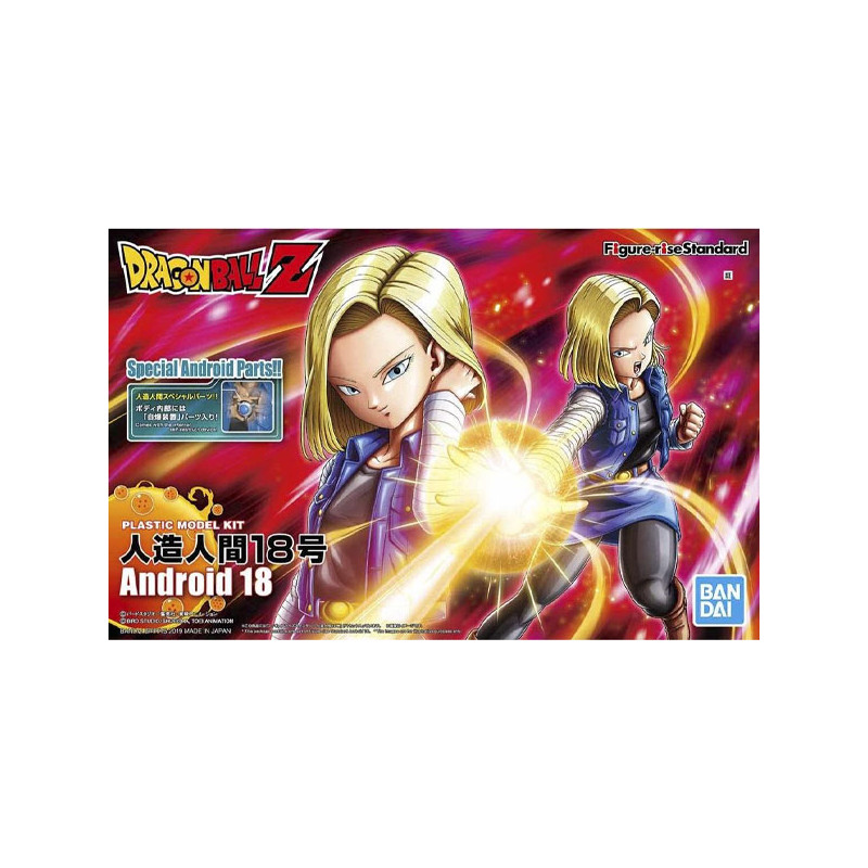 ANDROID 18 DRAGON BALL MAQUETTE FIGURE RISE