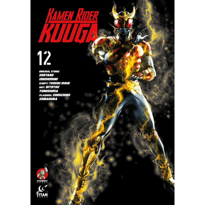 KAMEN RIDER KUUGA TP VOL 12