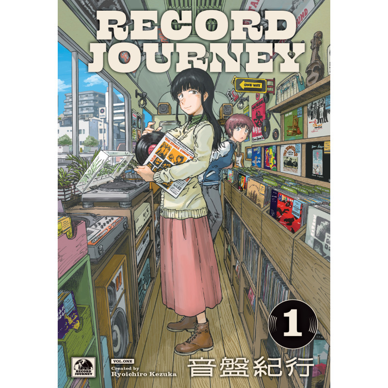RECORD JOURNEY TP VOL 01
