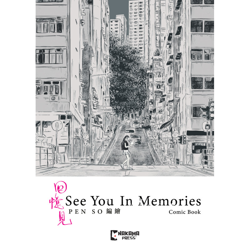 SEE YOU IN MEMORIES SLIPCASE SET HC
