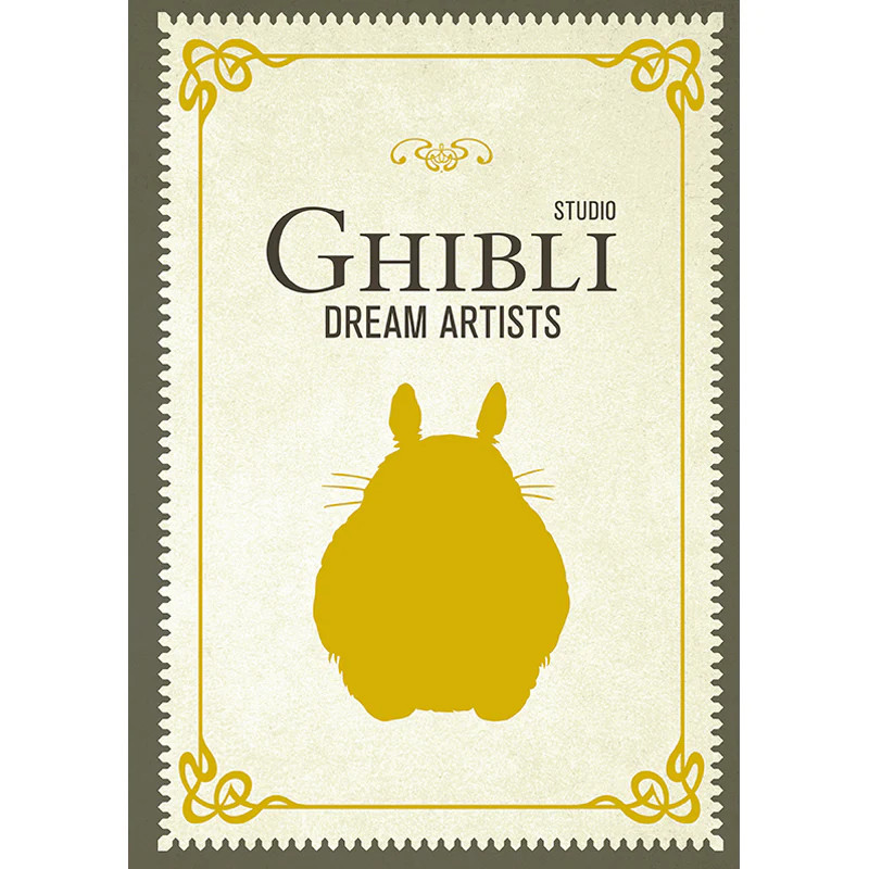STUDIO GHIBLI DREAM ARTISTS HC