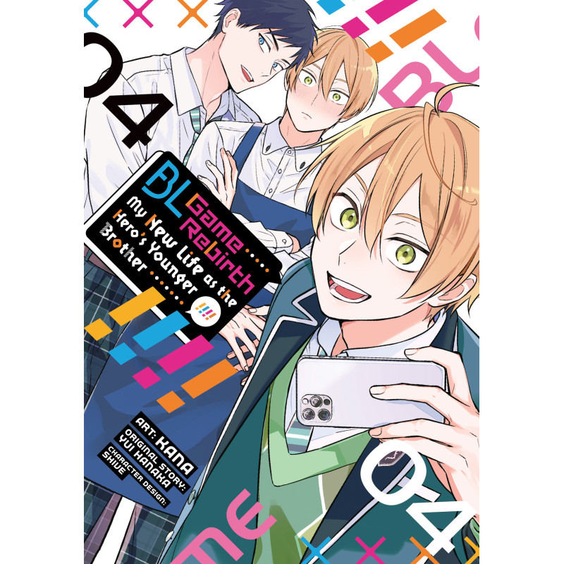 BL GAME REBIRTH: MY NEW LIFE AS THE HERO'S YOUNGER BROTHER VOL. 4