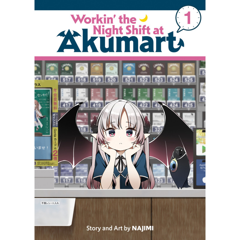 WORKIN' THE NIGHT SHIFT AT AKUMART VOL. 1