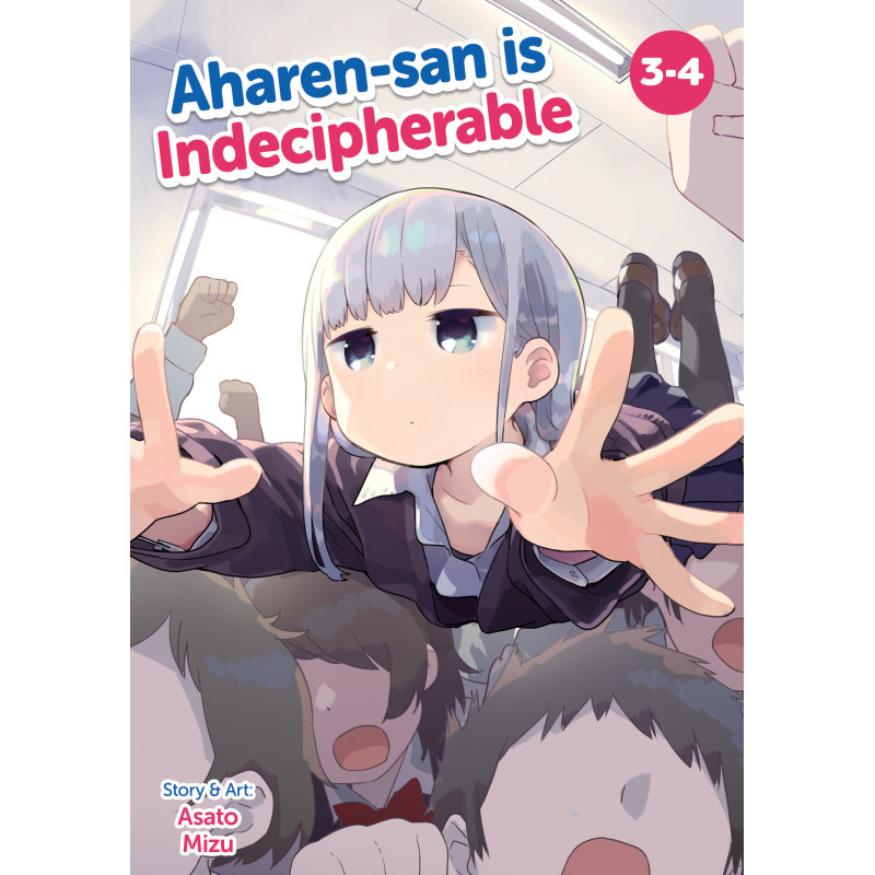 AHAREN-SAN IS INDECIPHERABLE (OMNIBUS) VOL. 3-4