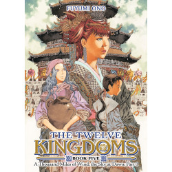 THE TWELVE KINGDOMS BOOK 5 - A THOUSAND MILES OF WIND, THE SKY AT DAWN: PART 1 (NOVEL)