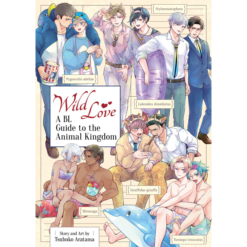 WILD LOVE: A BL GUIDE TO THE ANIMAL KINGDOM (OMNIBUS)