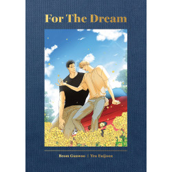 THE DANGEROUS CONVENIENCE STORE VOL. 7